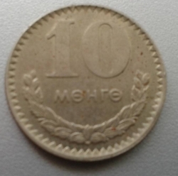Image #1 of 10 Mongo 1970