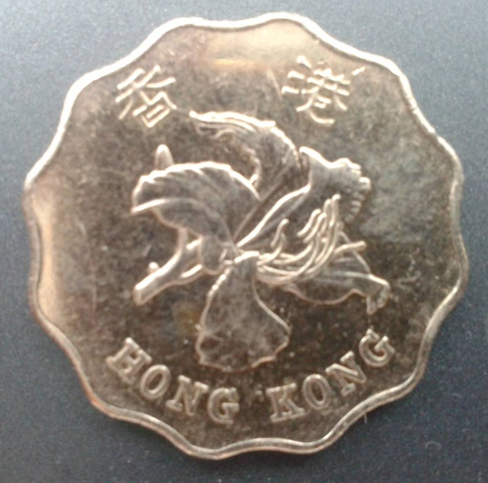 2 DIFFERENT COINS from HONG KONG 2 & 5 DOLLARS BOTH DATING 2012 