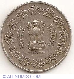 Image #2 of 50 Paise 1985 (T)