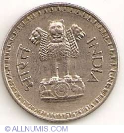 Image #2 of 25 Paise 1986 (B)