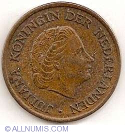 Image #2 of 5 Cent 1972