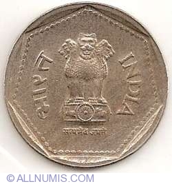 Image #2 of 1 Rupee 1987 (B)