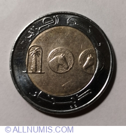 100 Dinari 2017 (AH1438)