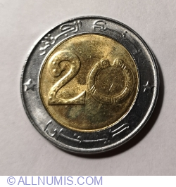 Image #1 of 20 Dinars 2017 (AH1438)