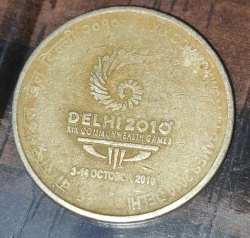 5 Rupees 2010 (C) - 19th Commonwealth Games - Delhi 2010