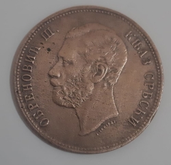 Image #2 of 10 Para 1868 (coin alignment)