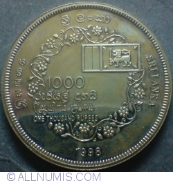 Image #1 of 1000 Rupees 1998 - 50th Anniversary of Independence