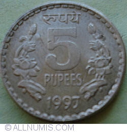 Image #1 of 5 Rupees 1997 (C)