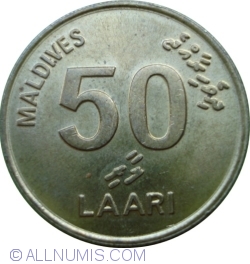 Image #1 of 50 Laari 1995 (AH 1415 - ١٤١٥)