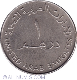 Image #1 of 1 Dirham 1998 (AH 1419) (١٤١٩ - ١٩٩٨)