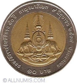 Image #1 of 10 Baht 1996 (BE 2539 - ๒๕๓๙) - 50 ani de de la încoronarea Regelui Rama IX