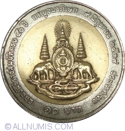 Image #1 of 10 Baht 1996 (BE 2539 - ๒๕๓๙) - 50th  Anniversary - Reign of King Rama IX