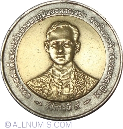 Image #2 of 10 Baht 1996 (BE 2539 - ๒๕๓๙) - 50 ani de de la încoronarea Regelui Rama IX