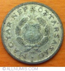 Image #2 of 1 Forint 1964