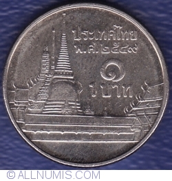 Image #1 of 1 Baht 2006 (BE 2549 - พ.ศ. ๒๕๔๙)
