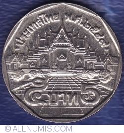 Image #1 of 5 Baht 2006 (BE 2549 - พ.ศ. ๒๕๔๙)