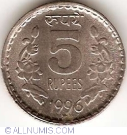 5 Rupees 1996 (B)