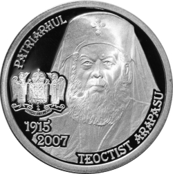 10 Lei 2010 - patriarhul Teoctist Arăpaşu