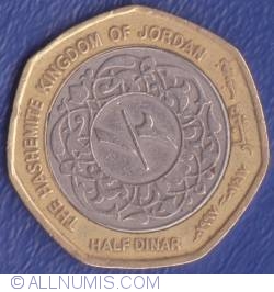 Image #1 of 1/2 Dinar 1997 (AH 1417)