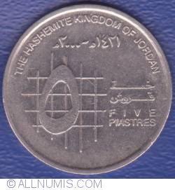 Image #1 of 5 Piastres 2000 (AH 1421) (١٤٢١ - ٢٠٠٠)