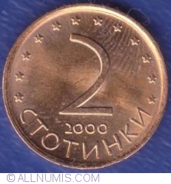 Image #1 of 2 Stotinki 2000