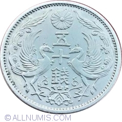 50 Sen (五 十錢) 1936 (Anul 11 - 年一十和昭)