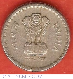 Image #2 of 5 Rupees 2000 (C)