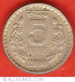Image #1 of 5 Rupees 2000 (C)