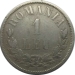 1 : 1 Leu 1873