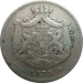 2 : 2 Lei 1875