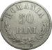1 : 50 Bani 1876