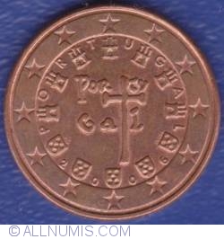 Image #2 of 5 Euro Cent 2006