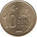 1 : 10 000 Lira (10 BIN) 1997