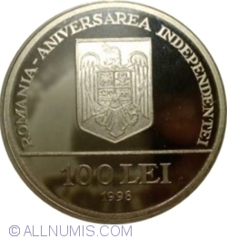 Image #1 of 100 Lei 1998 - Aniversarea a 120 de ani de la Independenta