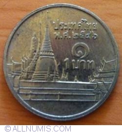 Image #1 of 1 Baht 2003 (BE 2546 - ๒	๕๔๖)