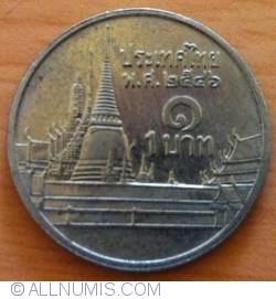 1 Baht 2003 (BE 2546 - ๒	๕๔๖)