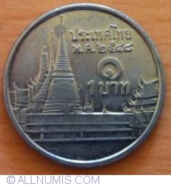 Image #1 of 1 Baht 2005 (BE 2548 - ๒๕๔๘)