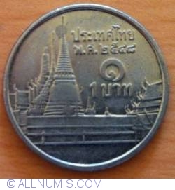 1 Baht 2005 (BE 2548 - ๒๕๔๘)