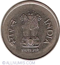 Image #2 of 1 Rupee 1993 (♦)