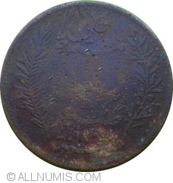 Image #2 of 5 Centimes 1893 (AH1310)