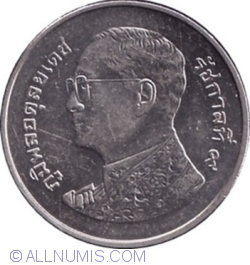 Image #2 of 1 Baht 2013 (BE2556 - พ.ศ.๒๕๕๖)