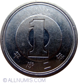 1 Yen (円) 1990 (Anul 2 - 平成二年)