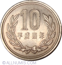 Image #1 of 10 Yen 1992 (Anul 4 - 平成四年)
