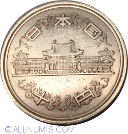 Image #2 of 10 Yen 1992 (Anul 4 - 平成四年)