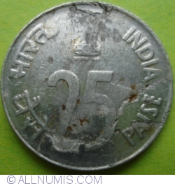 Image #1 of 25 Paise 1990 (N)