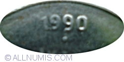 25 Paise 1990 (N)