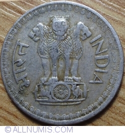 Image #2 of 50 Paise 1977 (C)