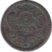 1 : 1 Soldo 1753