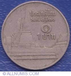 Image #1 of 1 Baht 1987 (BE 2530 - ๒๕๓๐)