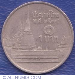 Image #1 of 1 Baht 1991 (BE 2534 - พ.ศ. ๒๕๓๔)